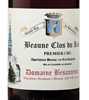 Domaine Besancenot 06 Beaune 1er Clos Du Roi (Domaine Besancenot) 2006